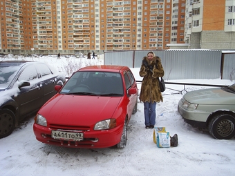 1998 Toyota Starlet