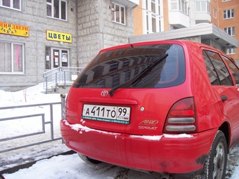 Starlet