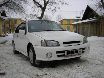 Starlet