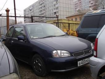 1998 Toyota Starlet