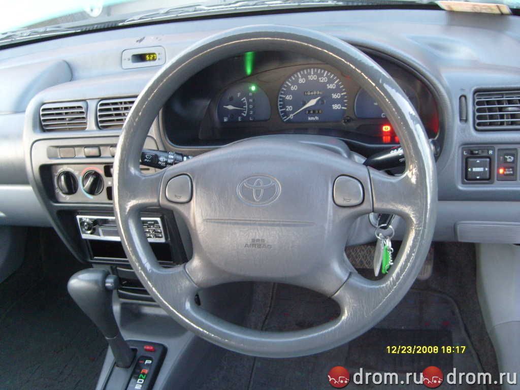 1998 Toyota Starlet