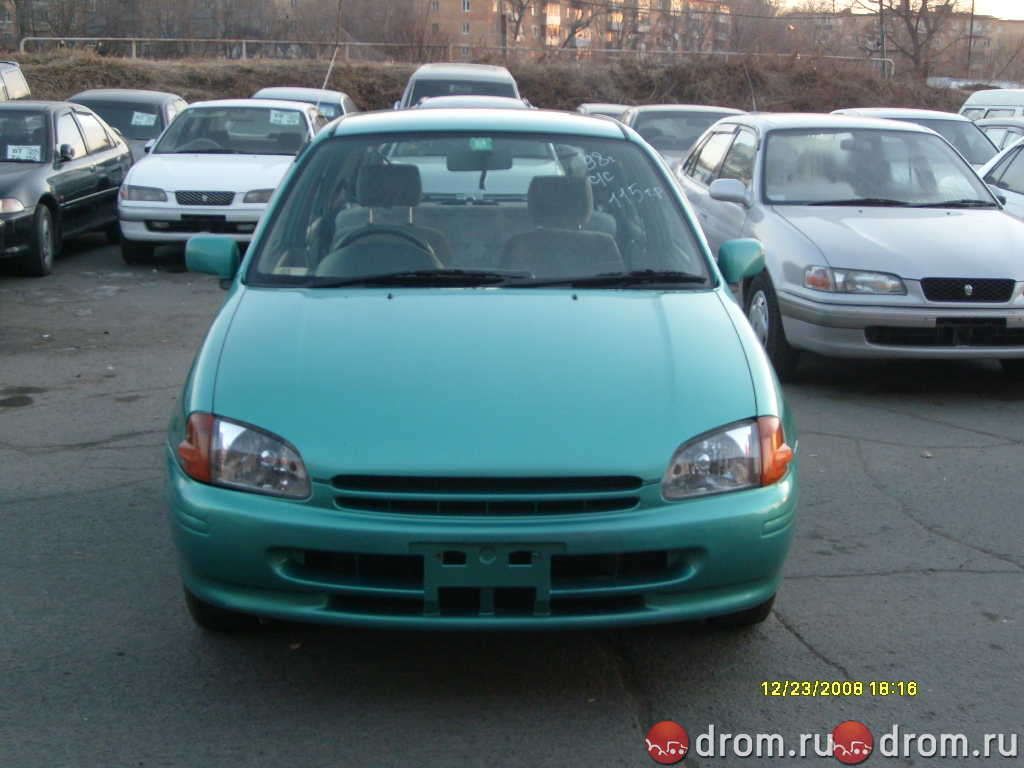 1998 Toyota Starlet