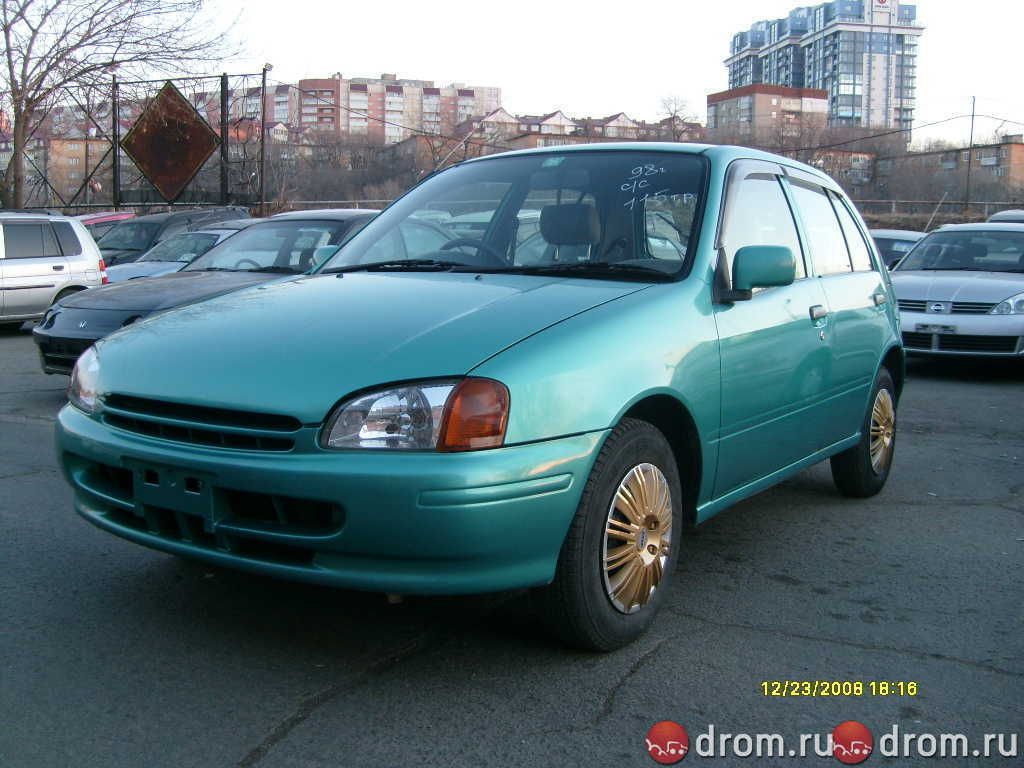 1998 Toyota Starlet