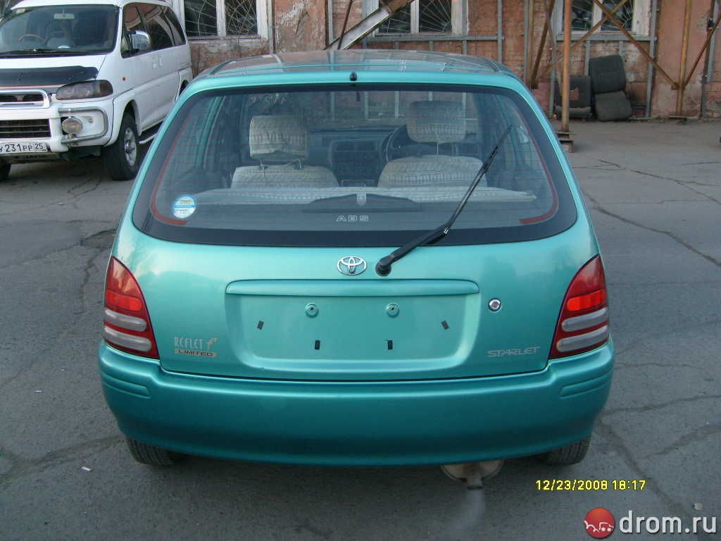 1998 Toyota Starlet