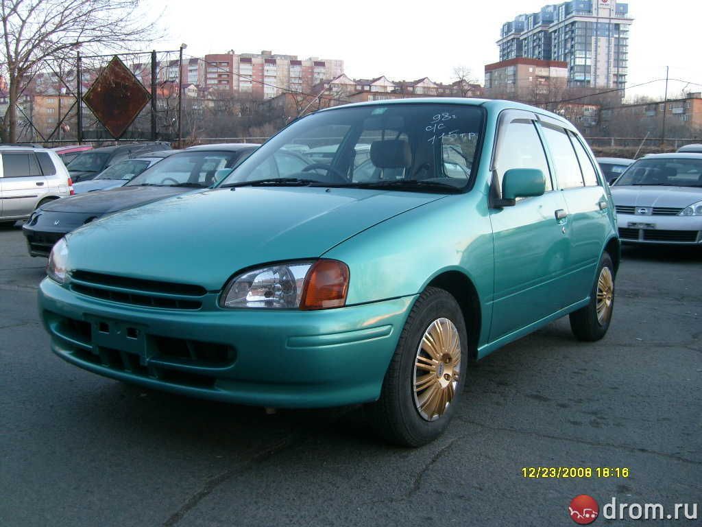 1998 Toyota Starlet