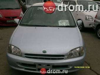 1998 Toyota Starlet