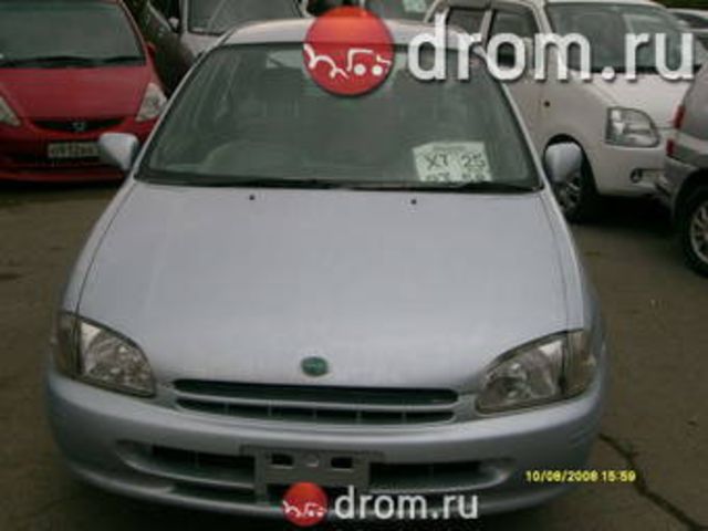 1998 Toyota Starlet