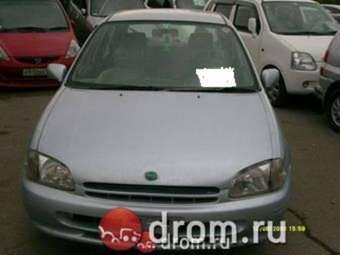 Starlet