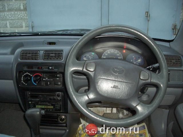 1998 Toyota Starlet