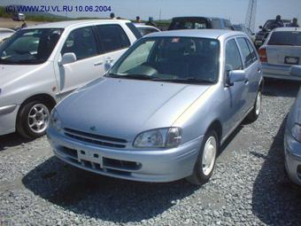 1998 Toyota Starlet