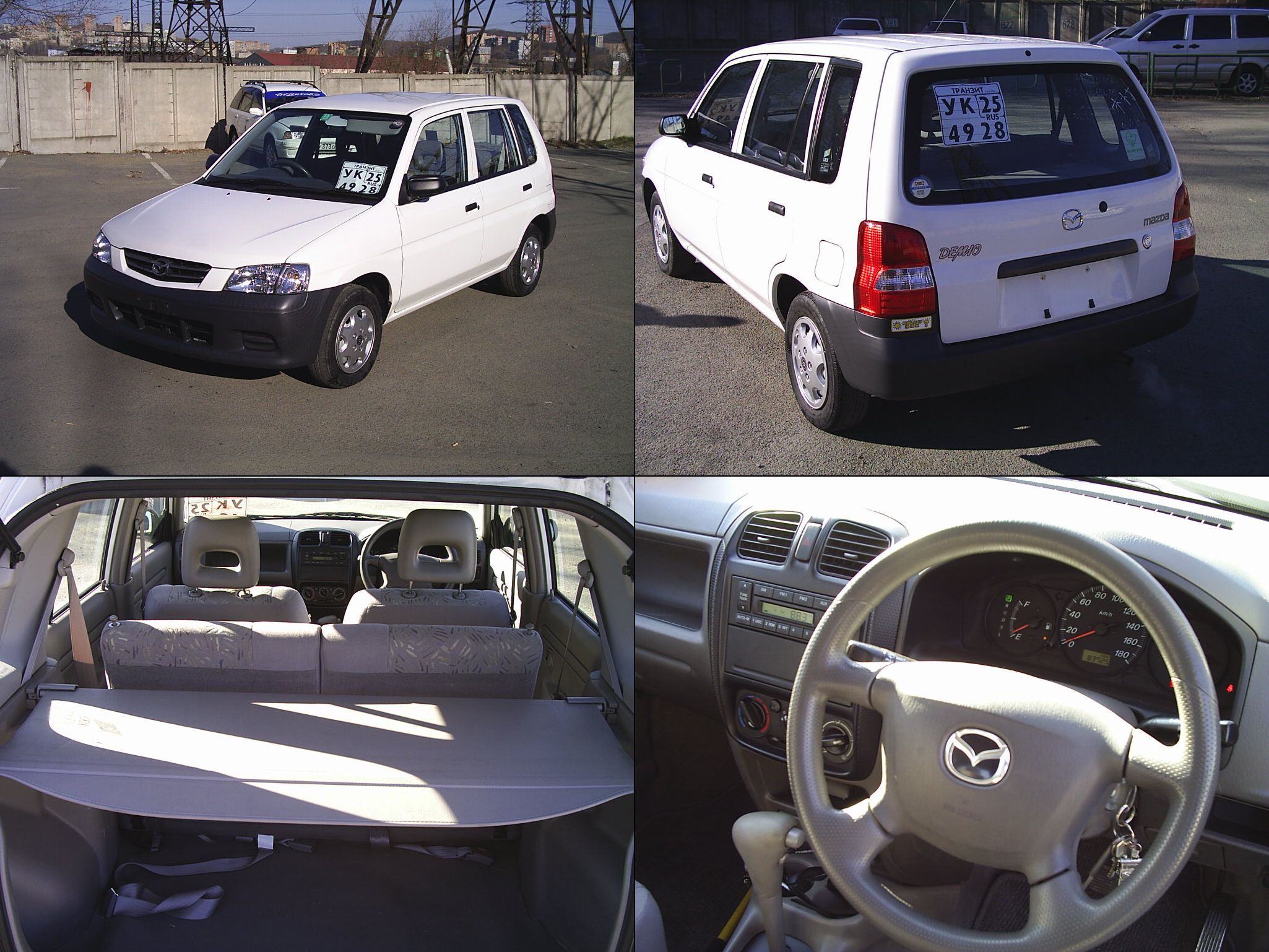 1999 Toyota Starlet