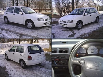 1999 Toyota Starlet