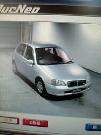 1999 Toyota Starlet