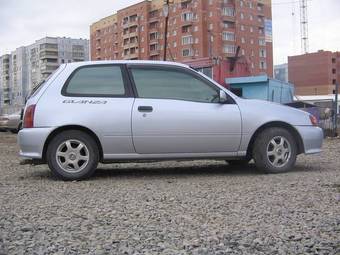 1997 Succeed