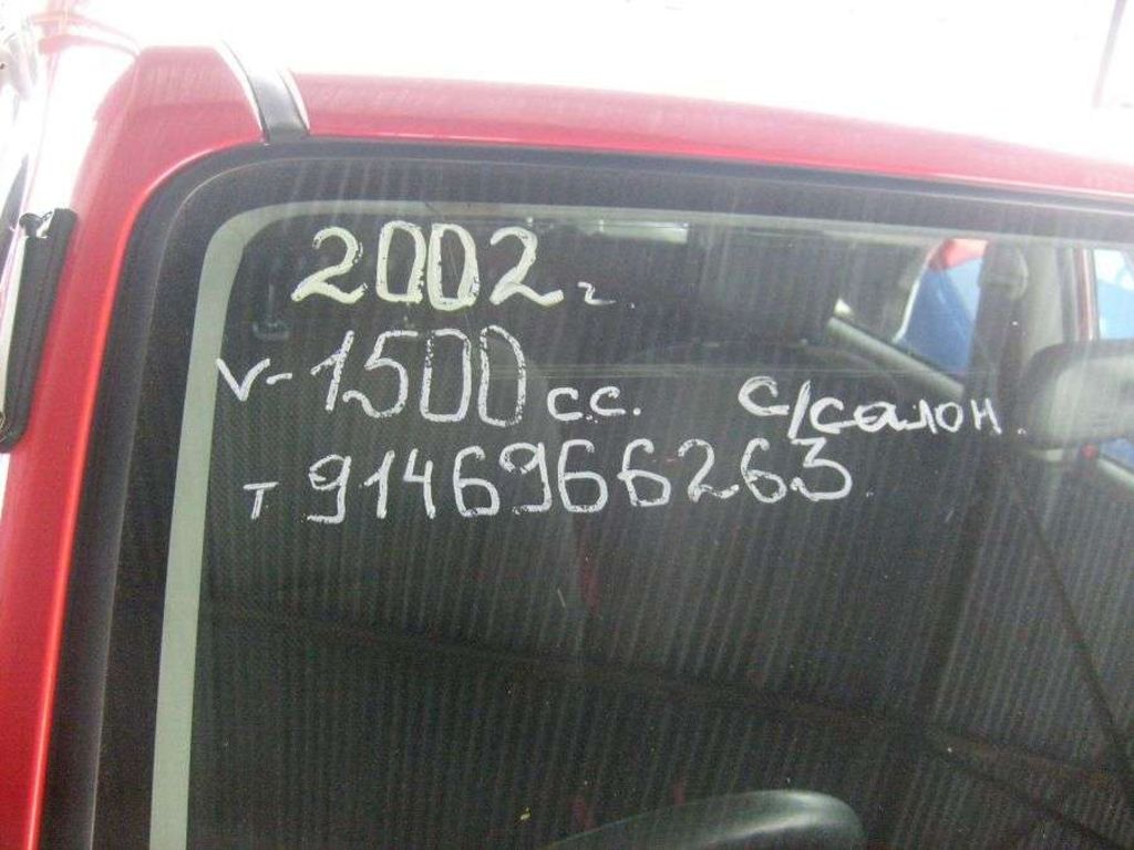 2002 Toyota Succeed