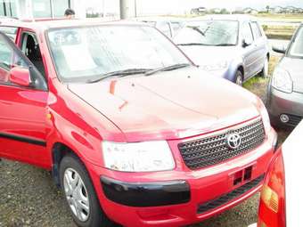 Toyota Succeed