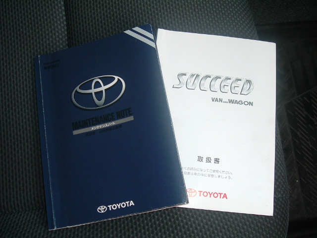 2002 Toyota Succeed Pics