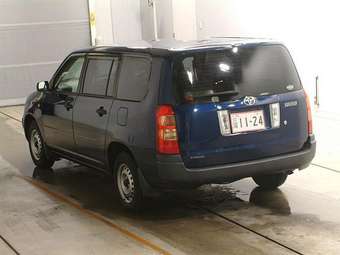 2002 Toyota Succeed For Sale