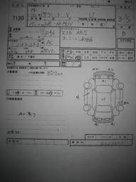 2002 Toyota Succeed Photos