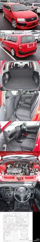 2003 Toyota Succeed