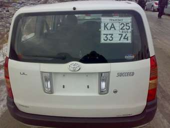 Toyota Succeed