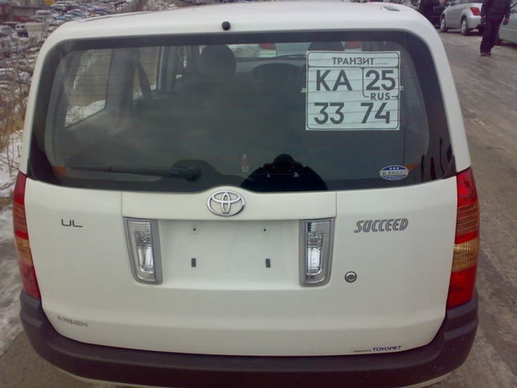 2003 Toyota Succeed