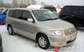 Photos Toyota Succeed