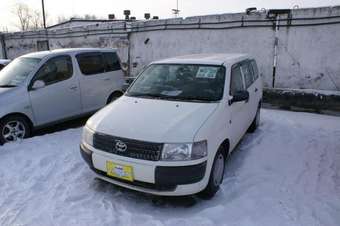2003 Toyota Succeed For Sale