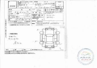 2003 Toyota Succeed Pictures
