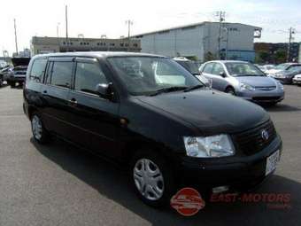 2003 Toyota Succeed For Sale