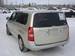 Preview Toyota Succeed