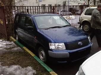 2003 Toyota Succeed For Sale