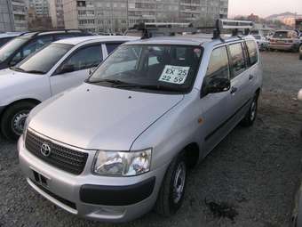 2004 Toyota Succeed For Sale