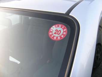 2004 Toyota Succeed Images