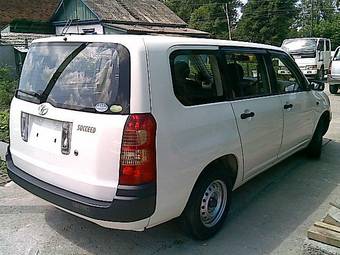 2004 Toyota Succeed For Sale