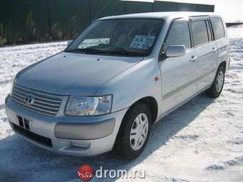 2005 Toyota Succeed For Sale