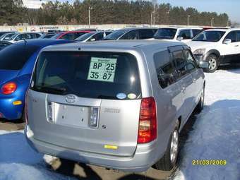 2005 Toyota Succeed For Sale