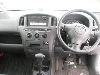 2005 Toyota Succeed For Sale