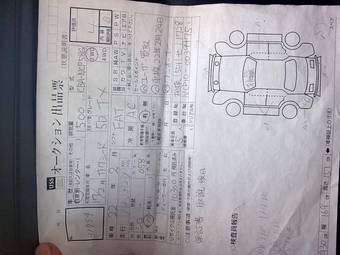2005 Toyota Succeed Photos