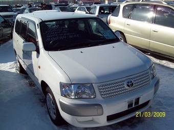 2005 Toyota Succeed For Sale