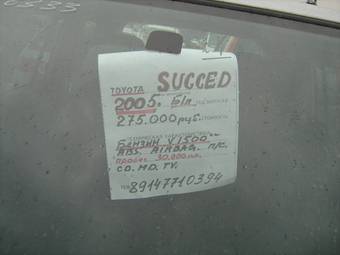 2005 Toyota Succeed Pictures