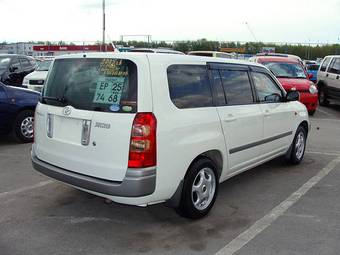 2005 Toyota Succeed For Sale