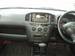 Preview Toyota Succeed