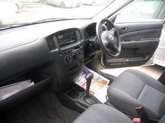 2006 Toyota Succeed Pics