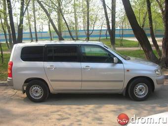 2006 Toyota Succeed For Sale