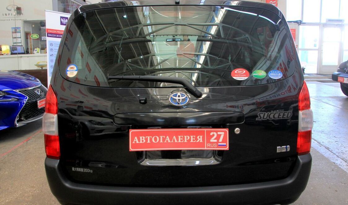 Toyota succeed 2019