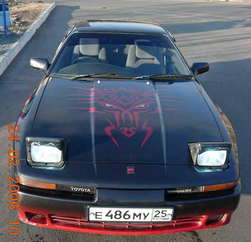 1987 Toyota Supra