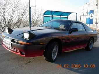 1987 Supra