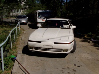 1988 Toyota Supra