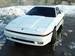 1989 toyota supra